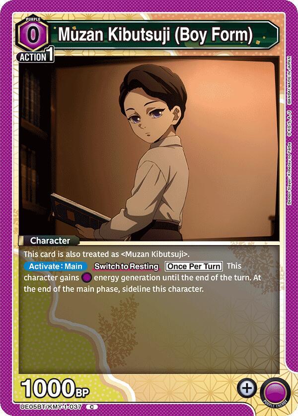 Muzan Kibutsuji (Boy Form) UE05BT/KMY-1-037 card from UE05BT: Demon Slayer: Kimetsu no Yaiba