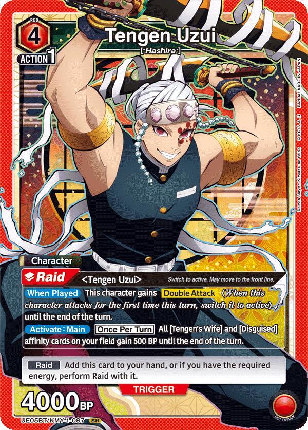 Tengen Uzui UE05BT/KMY-1-087 card from UE05BT: Demon Slayer: Kimetsu no Yaiba