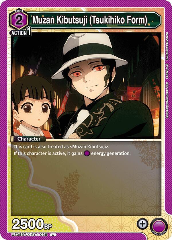 Muzan Kibutsuji (Tsukihiko Form) UE05BT/KMY-1-038 card from UE05BT: Demon Slayer: Kimetsu no Yaiba