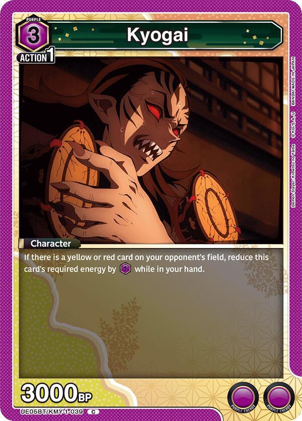 Kyogai UE05BT/KMY-1-039 card from UE05BT: Demon Slayer: Kimetsu no Yaiba