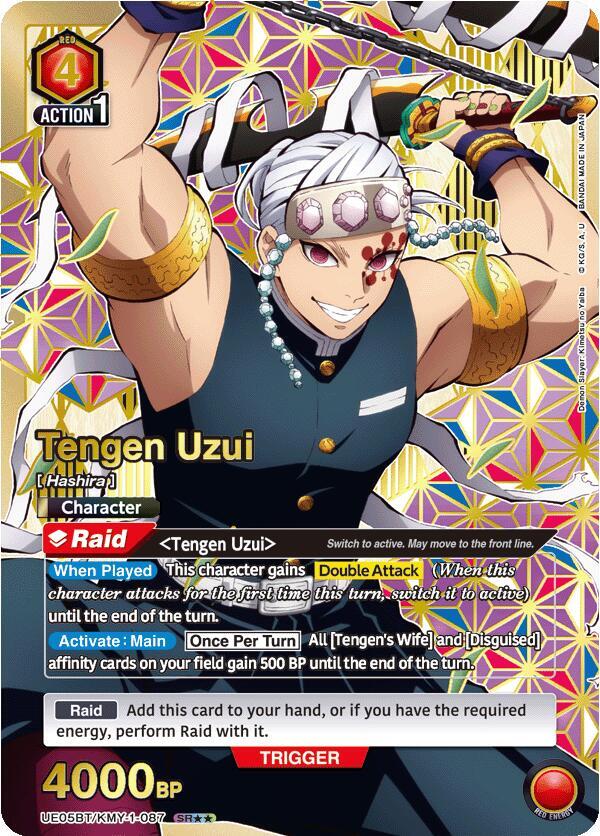 Tengen Uzui (SR**) UE05BT/KMY-1-087 card from UE05BT: Demon Slayer: Kimetsu no Yaiba