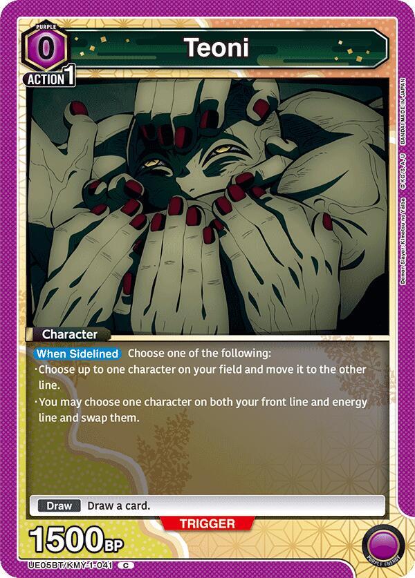 Teoni UE05BT/KMY-1-041 card from UE05BT: Demon Slayer: Kimetsu no Yaiba