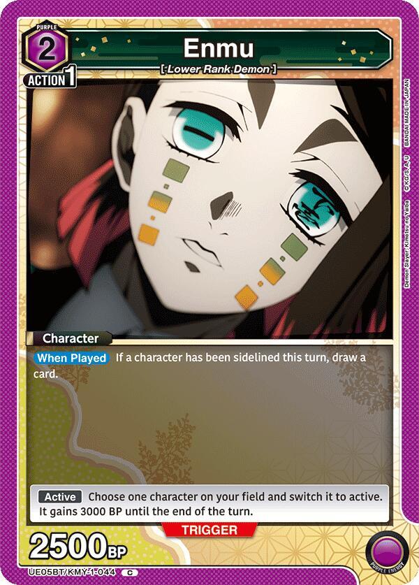 Enmu UE05BT/KMY-1-044 card from UE05BT: Demon Slayer: Kimetsu no Yaiba
