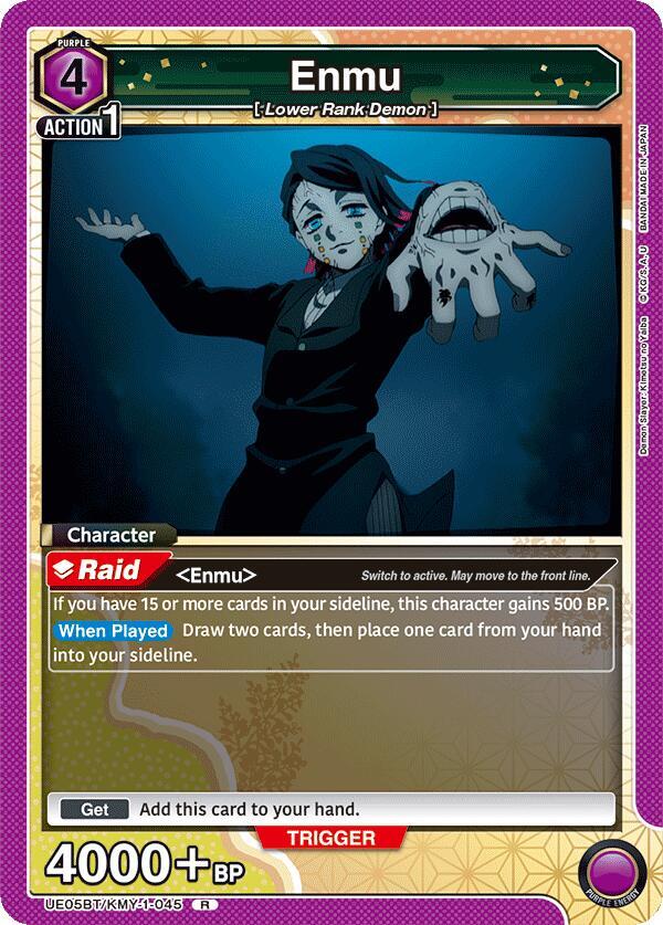 Enmu UE05BT/KMY-1-045 card from UE05BT: Demon Slayer: Kimetsu no Yaiba