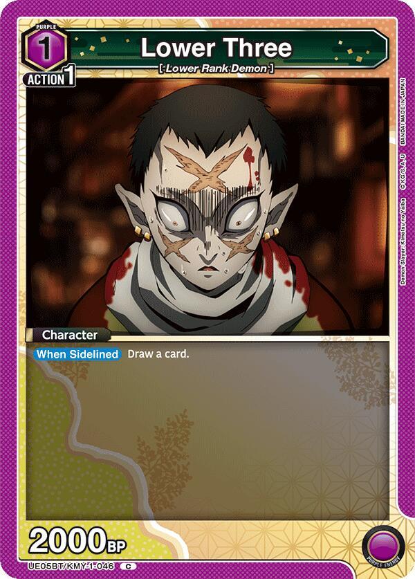 Lower Three UE05BT/KMY-1-046 card from UE05BT: Demon Slayer: Kimetsu no Yaiba
