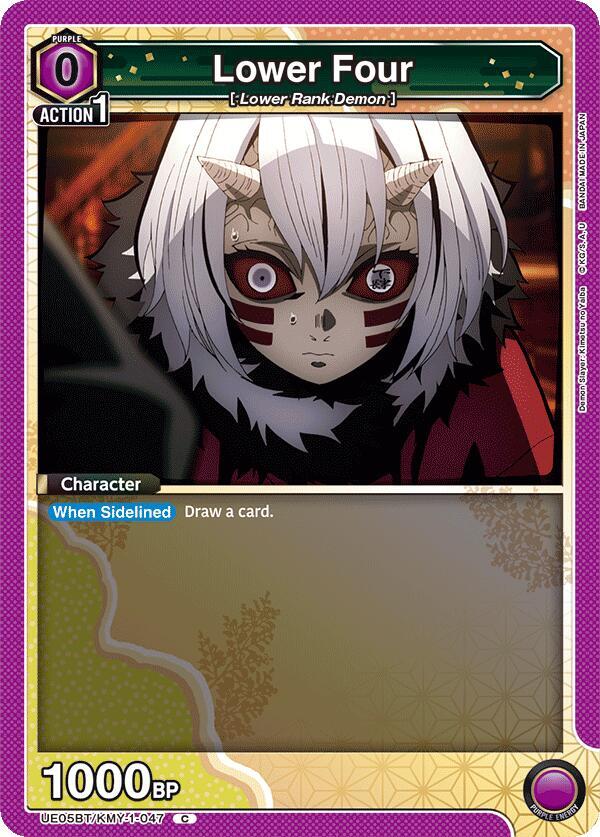 Lower Four UE05BT/KMY-1-047 card from UE05BT: Demon Slayer: Kimetsu no Yaiba