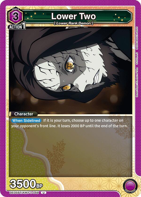 Lower Two UE05BT/KMY-1-048 card from UE05BT: Demon Slayer: Kimetsu no Yaiba