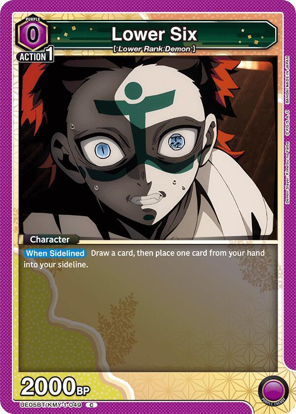 Lower Six UE05BT/KMY-1-049 card from UE05BT: Demon Slayer: Kimetsu no Yaiba