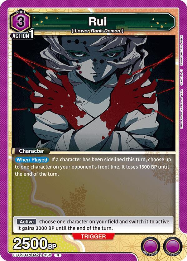Rui UE05BT/KMY-1-050 card from UE05BT: Demon Slayer: Kimetsu no Yaiba