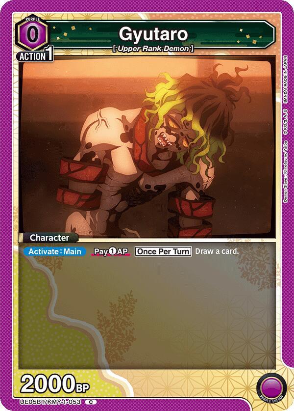 Gyutaro UE05BT/KMY-1-053 card from UE05BT: Demon Slayer: Kimetsu no Yaiba
