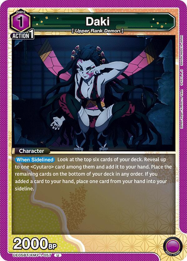 Daki UE05BT/KMY-1-057 card from UE05BT: Demon Slayer: Kimetsu no Yaiba