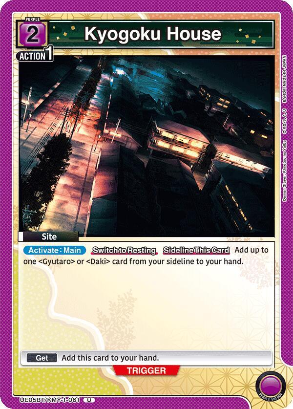 Kyogoku House UE05BT/KMY-1-061 card from UE05BT: Demon Slayer: Kimetsu no Yaiba
