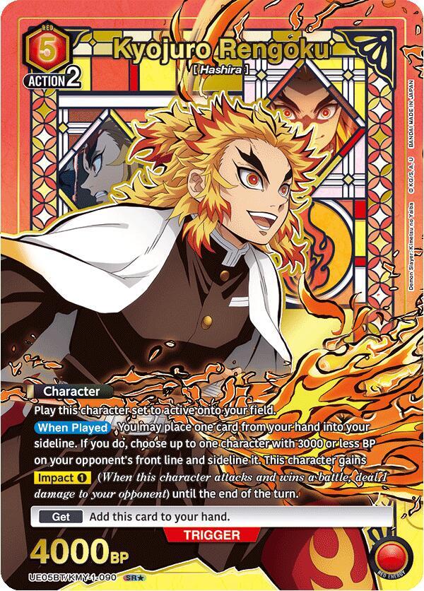 Kyojuro Rengoku (SR*) UE05BT/KMY-1-090 card from UE05BT: Demon Slayer: Kimetsu no Yaiba