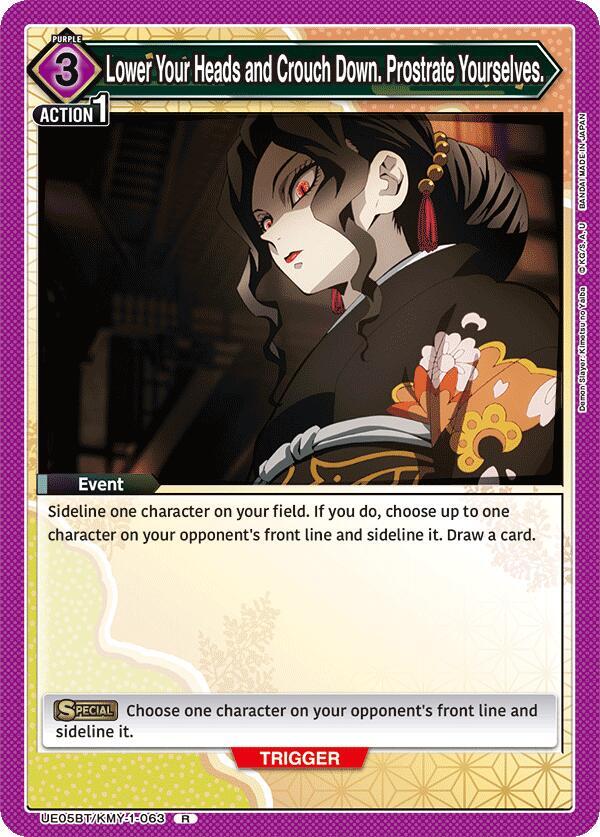 Lower Your Heads and Crouch Down. Prostrate Yourselves. UE05BT/KMY-1-063 card from UE05BT: Demon Slayer: Kimetsu no Yaiba
