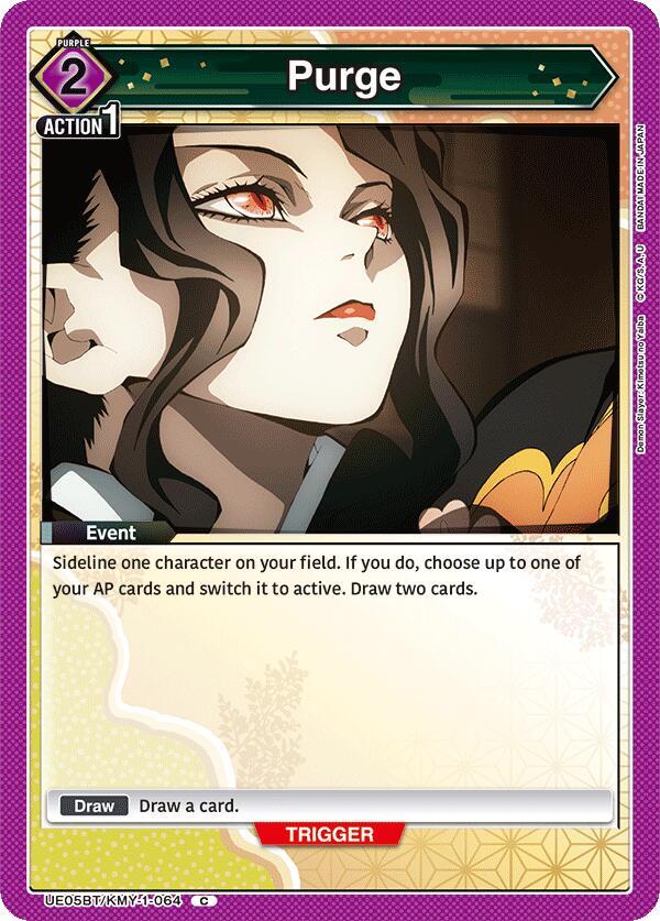 Purge UE05BT/KMY-1-064 card from UE05BT: Demon Slayer: Kimetsu no Yaiba