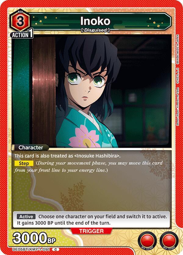 Inoko UE05BT/KMY-1-091 card from UE05BT: Demon Slayer: Kimetsu no Yaiba
