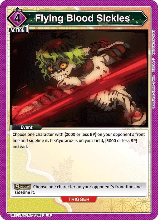 Flying Blood Sickles UE05BT/KMY-1-066 card from UE05BT: Demon Slayer: Kimetsu no Yaiba