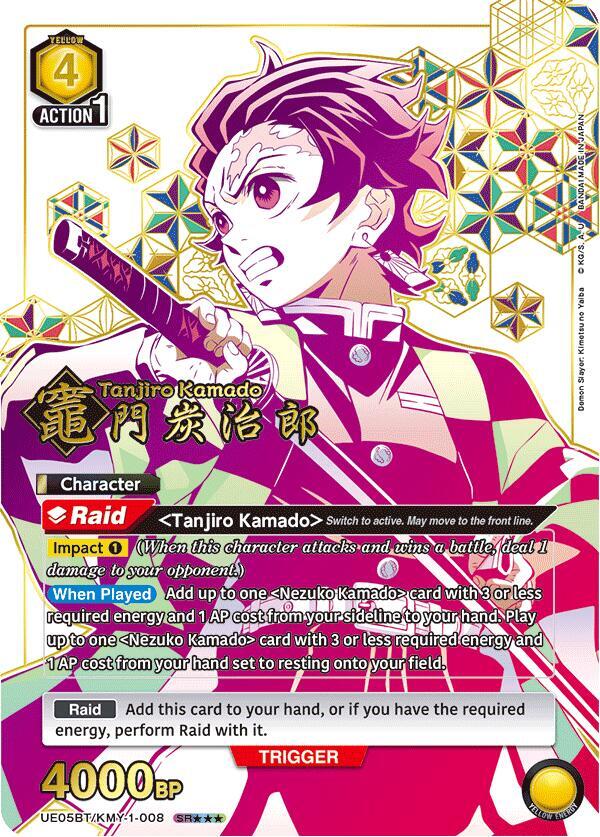 Tanjiro Kamado (SR***) UE05BT/KMY-1-008 card from UE05BT: Demon Slayer: Kimetsu no Yaiba