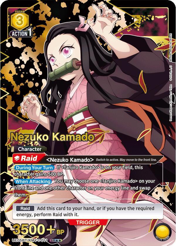 Nezuko Kamado (SR**) UE05BT/KMY-1-011 card from UE05BT: Demon Slayer: Kimetsu no Yaiba