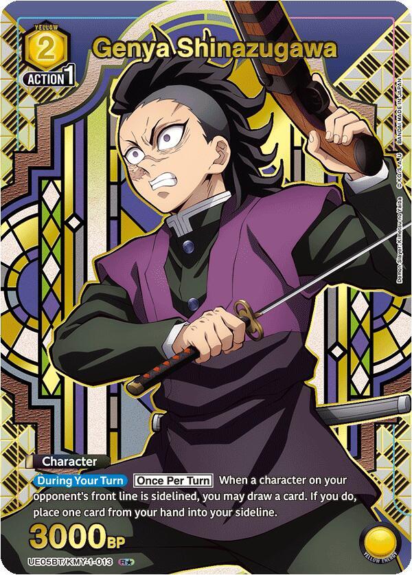 Genya Shinazugawa (R*) UE05BT/KMY-1-013 card from UE05BT: Demon Slayer: Kimetsu no Yaiba
