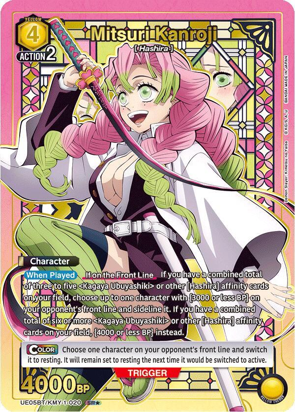Mitsuri Kanroji (SR*) UE05BT/KMY-1-020 card from UE05BT: Demon Slayer: Kimetsu no Yaiba