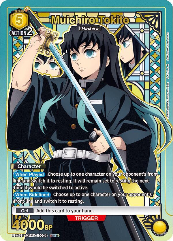 Muichiro Tokito (SR*) UE05BT/KMY-1-024 card from UE05BT: Demon Slayer: Kimetsu no Yaiba