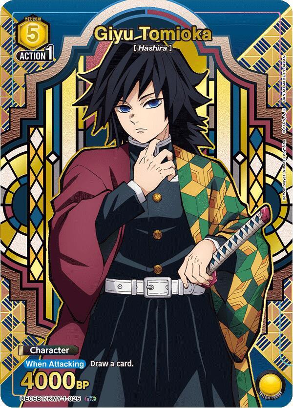 Giyu Tomioka (R*) UE05BT/KMY-1-025 card from UE05BT: Demon Slayer: Kimetsu no Yaiba