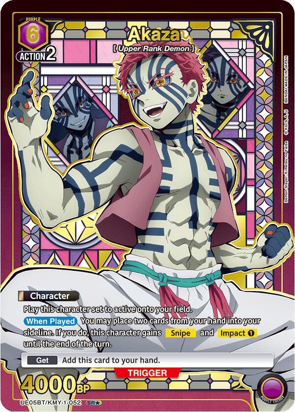 Akaza (SR*) UE05BT/KMY-1-052 card from UE05BT: Demon Slayer: Kimetsu no Yaiba