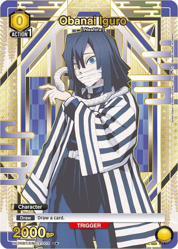 Obanai Iguro (C*) UE05BT/KMY-2-003 card from UE05BT: Demon Slayer: Kimetsu no Yaiba