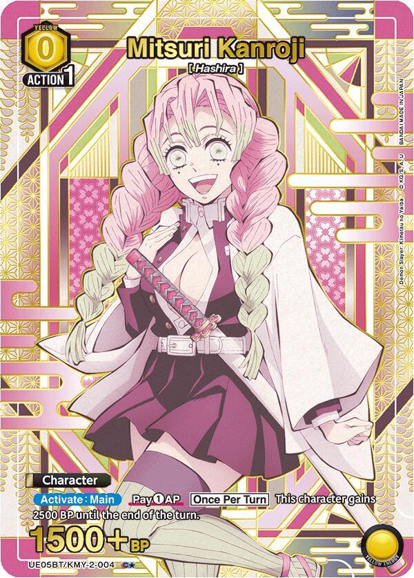 Mitsuri Kanroji (C*) UE05BT/KMY-2-004 card from UE05BT: Demon Slayer: Kimetsu no Yaiba