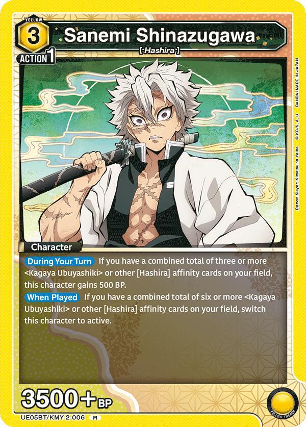 Sanemi Shinazugawa UE05BT/KMY-2-006 card from UE05BT: Demon Slayer: Kimetsu no Yaiba