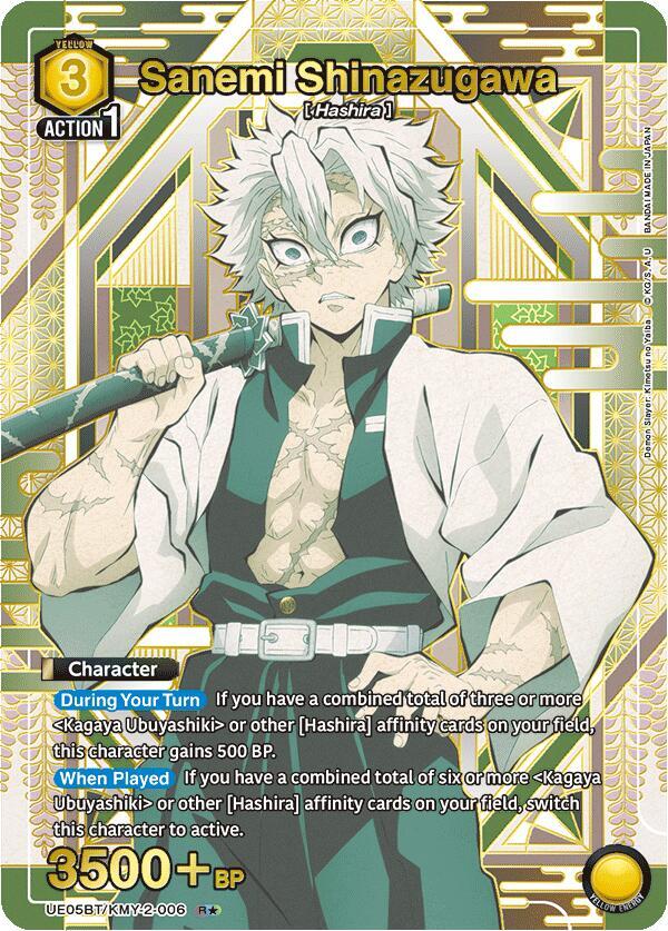 Sanemi Shinazugawa (R*) UE05BT/KMY-2-006 card from UE05BT: Demon Slayer: Kimetsu no Yaiba