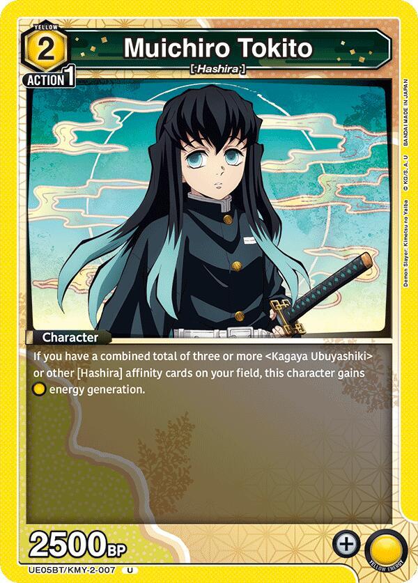 Muichiro Tokito UE05BT/KMY-2-007 card from UE05BT: Demon Slayer: Kimetsu no Yaiba