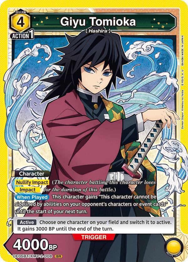 Giyu Tomioka UE05BT/KMY-2-008 card from UE05BT: Demon Slayer: Kimetsu no Yaiba