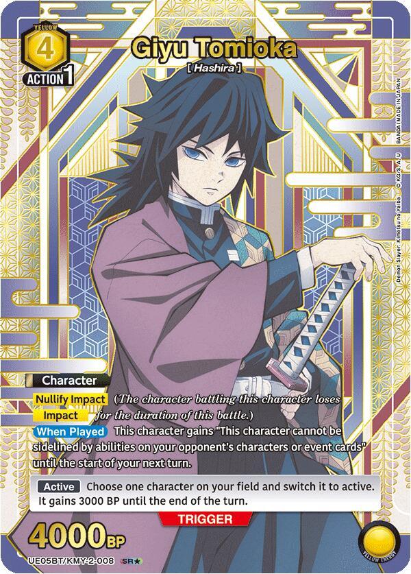 Giyu Tomioka (SR*) UE05BT/KMY-2-008 card from UE05BT: Demon Slayer: Kimetsu no Yaiba