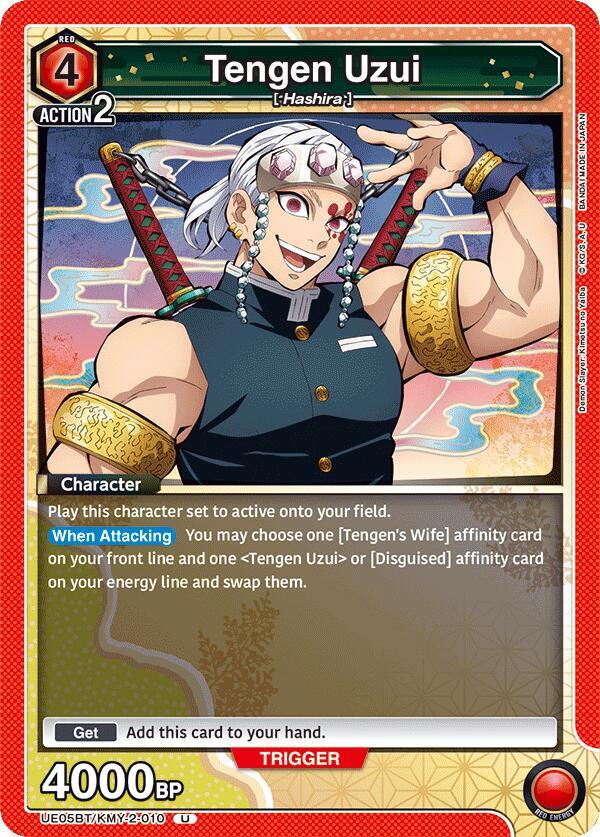 Tengen Uzui UE05BT/KMY-2-010 card from UE05BT: Demon Slayer: Kimetsu no Yaiba