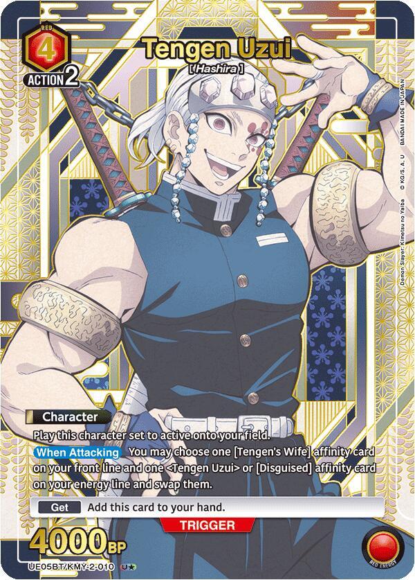 Tengen Uzui (U*) UE05BT/KMY-2-010 card from UE05BT: Demon Slayer: Kimetsu no Yaiba