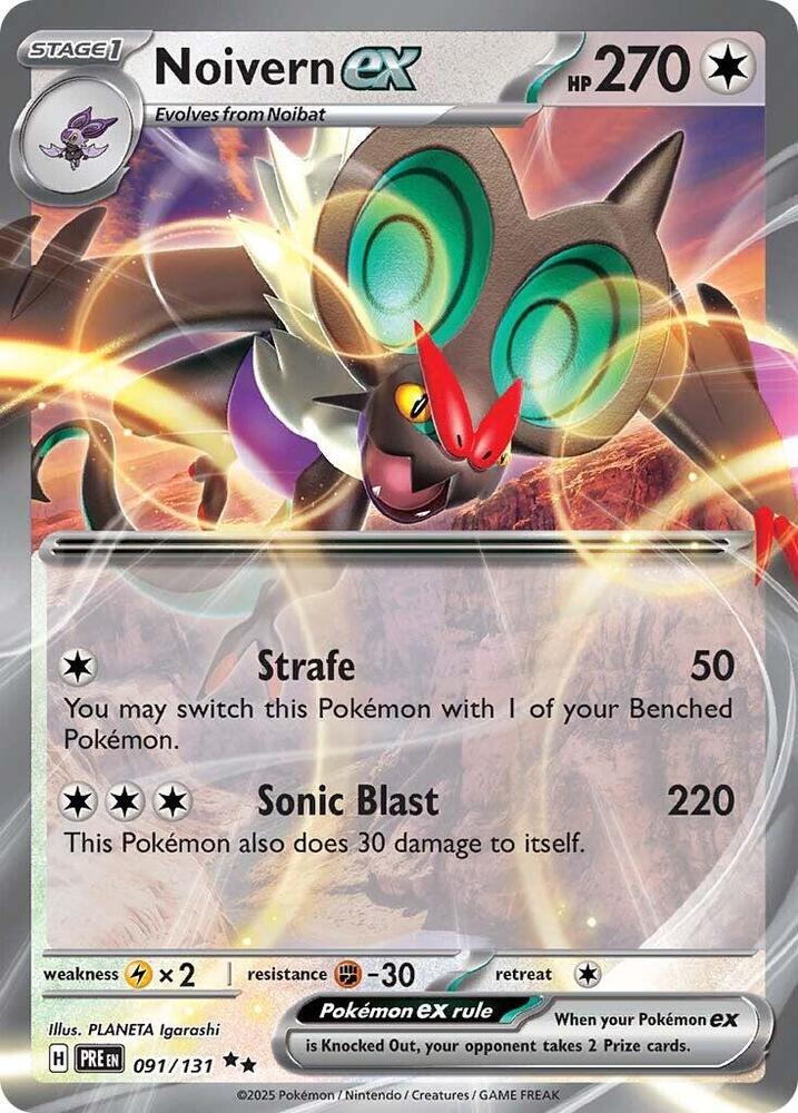 Noivern ex 091/131 card from SV: Prismatic Evolutions