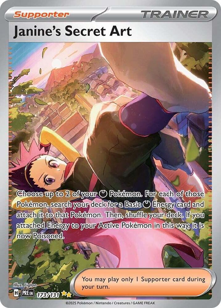 Janine's Secret Art 173/131 card from SV: Prismatic Evolutions
