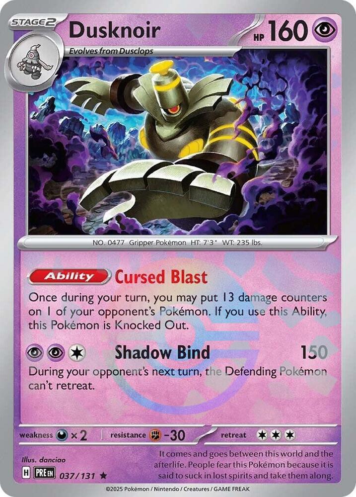 Dusknoir (Poke Ball Pattern) 037/131 card from SV: Prismatic Evolutions