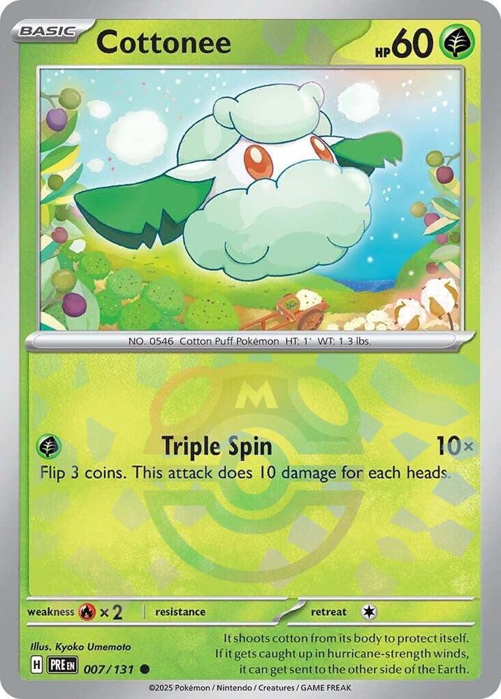 Cottonee (Master Ball Pattern) 007/131 card from SV: Prismatic Evolutions