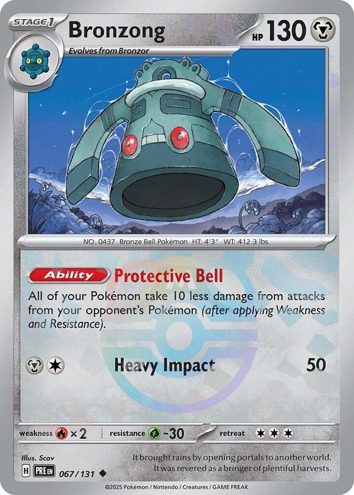 Bronzong (Master Ball Pattern) 067/131 card from SV: Prismatic Evolutions