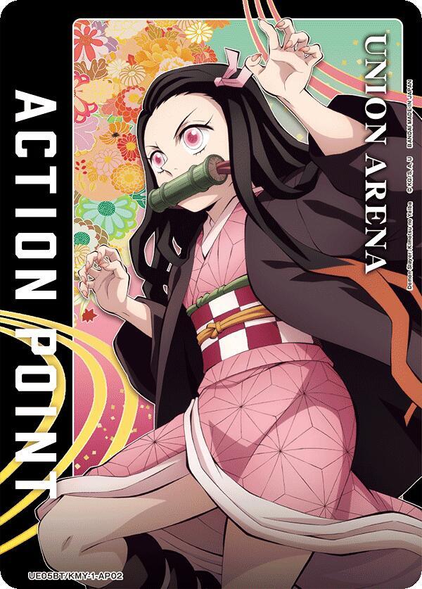 Action Point Card (AP02) (Nezuko Kamado) UE05BT/KMY-1-AP02 card from UE05BT: Demon Slayer: Kimetsu no Yaiba