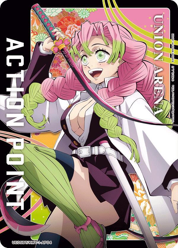 Action Point Card (AP04) (Mitsuri Kanroji) UE05BT/KMY-1-AP04 card from UE05BT: Demon Slayer: Kimetsu no Yaiba
