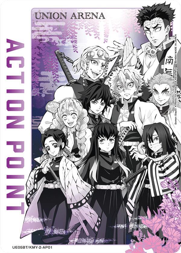 Action Point Card (AP01) (Demon Slayer: Kimetsu no Yaiba) UE05BT/KMY-2-AP01 card from UE05BT: Demon Slayer: Kimetsu no Yaiba
