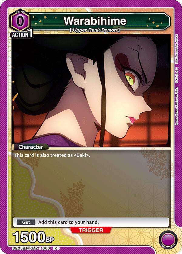 Warabihime (Box Topper Foil) UE05BT/KMY-1-060 card from UE05BT: Demon Slayer: Kimetsu no Yaiba