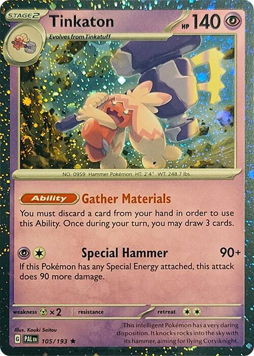 Tinkaton (Cosmos Holo) 105/193 card from Blister Exclusives