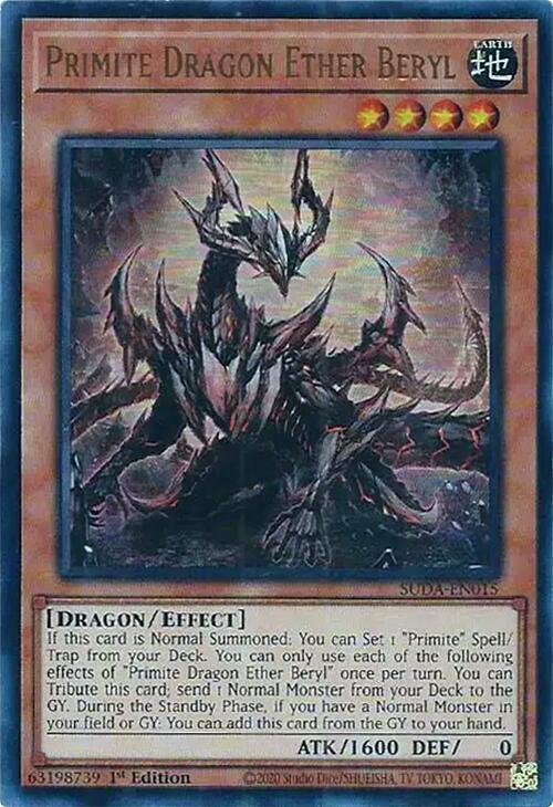 Primite Dragon Ether Beryl SUDA-EN015 card from Supreme Darkness
