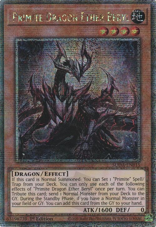 Primite Dragon Ether Beryl (Quarter Century Secret Rare) SUDA-EN015 card from Supreme Darkness