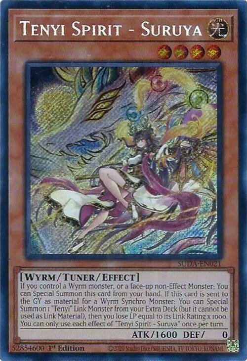 Tenyi Spirit - Suruya SUDA-EN021 card from Supreme Darkness
